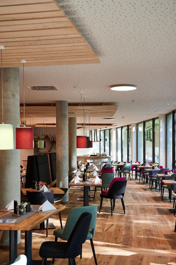 Soloplan City Resort 켐프텐 외부 사진